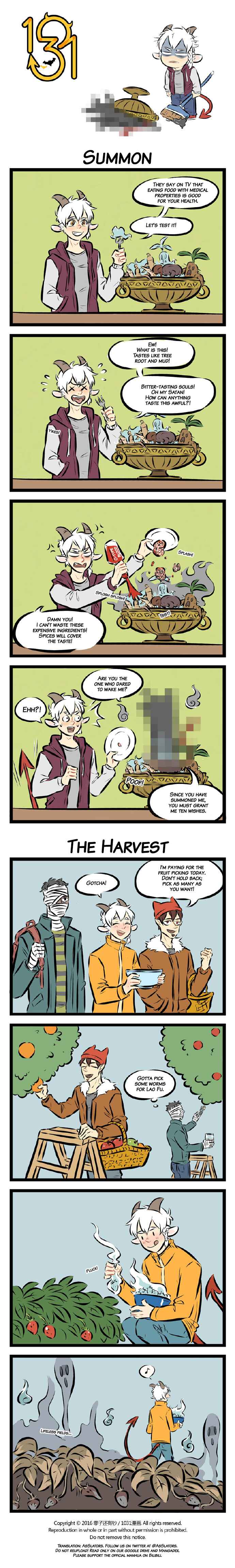 All Saints Street Chapter 22 - Page 1