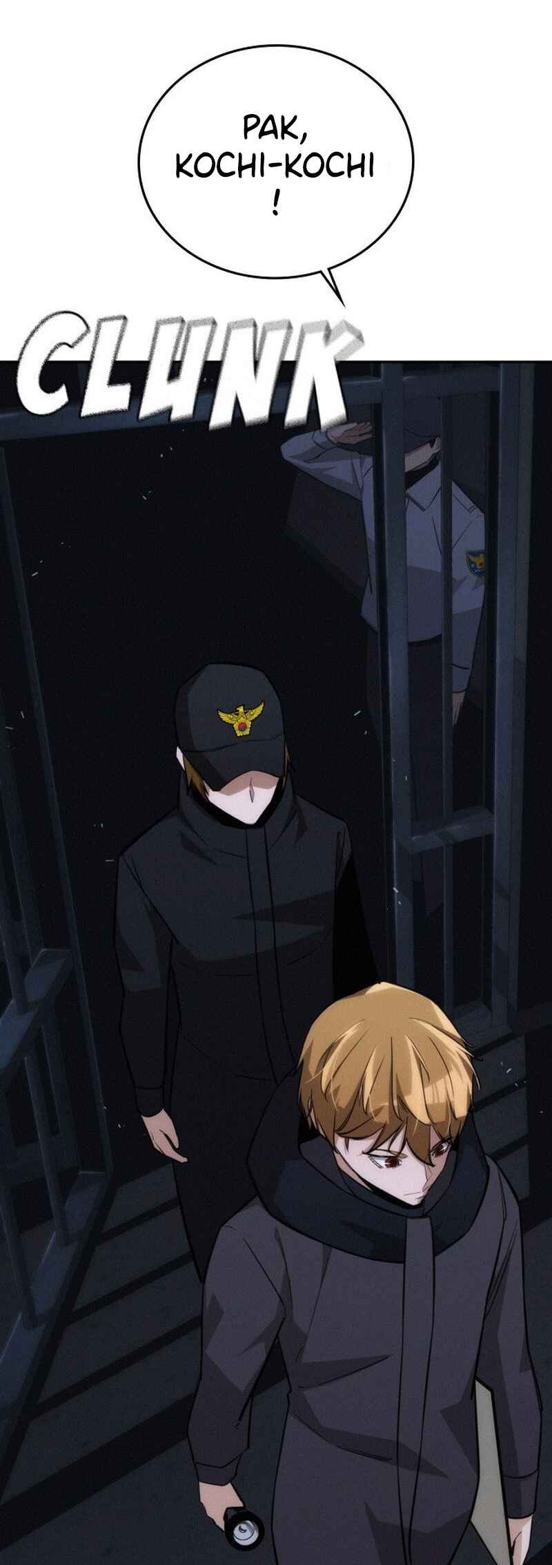 Hoegwijaneun Na man Jikinda Chapter 19 - Page 58