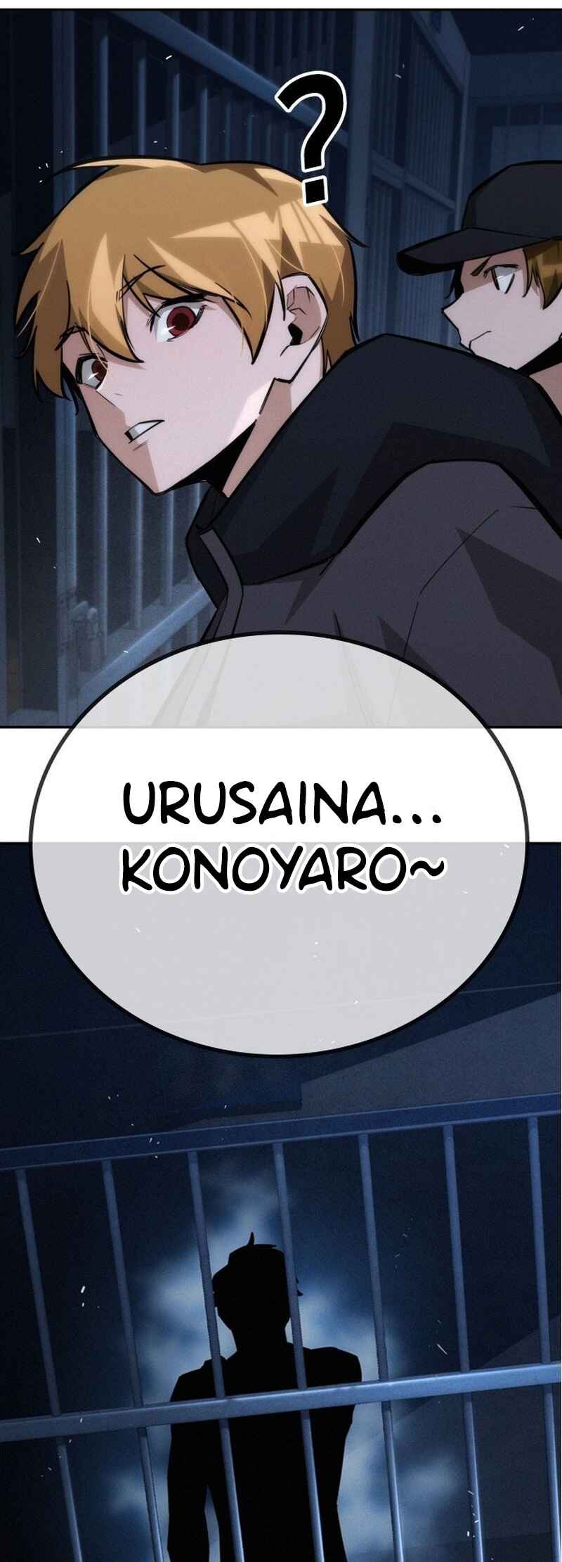 Hoegwijaneun Na man Jikinda Chapter 19 - Page 64