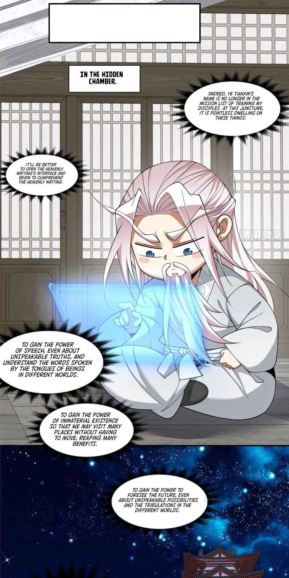 My Disciples Are All Big Villains Chapter 176 - Page 28