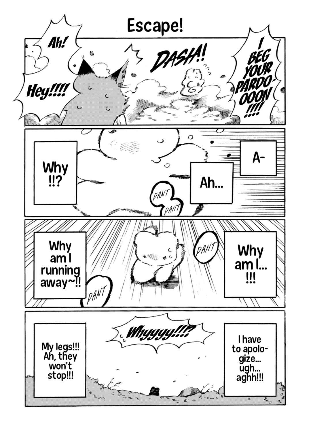 Kegawa to Nakami Chapter 16 - Page 4
