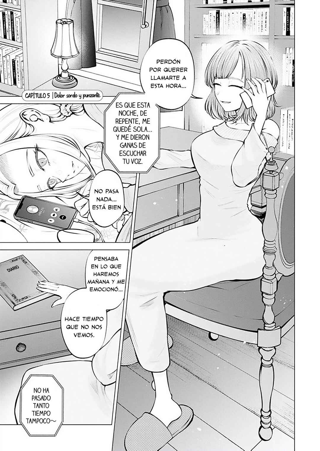 Ame to Muchi Chapter 5 - Page 1