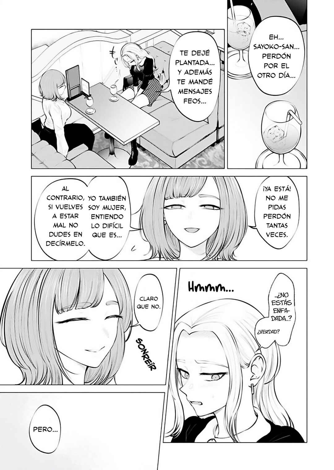 Ame to Muchi Chapter 5 - Page 11
