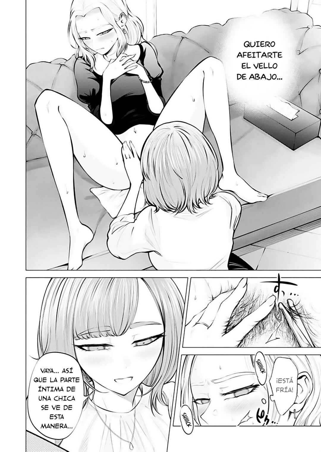 Ame to Muchi Chapter 5 - Page 18