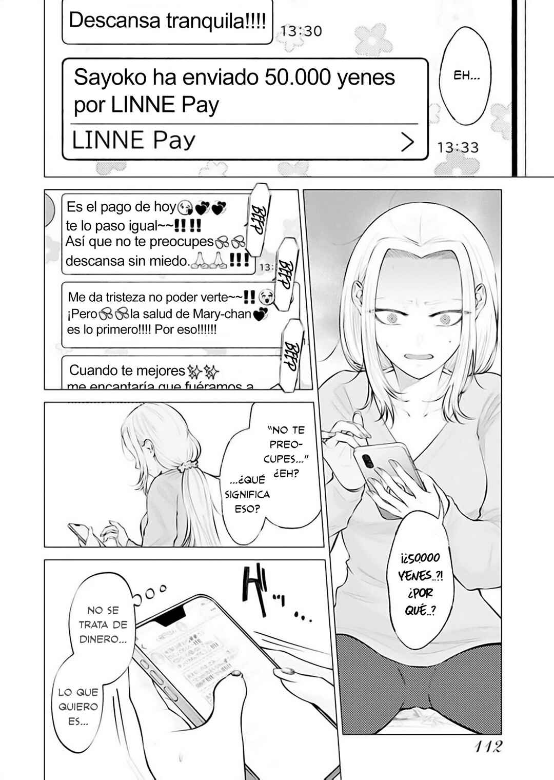 Ame to Muchi Chapter 5 - Page 6