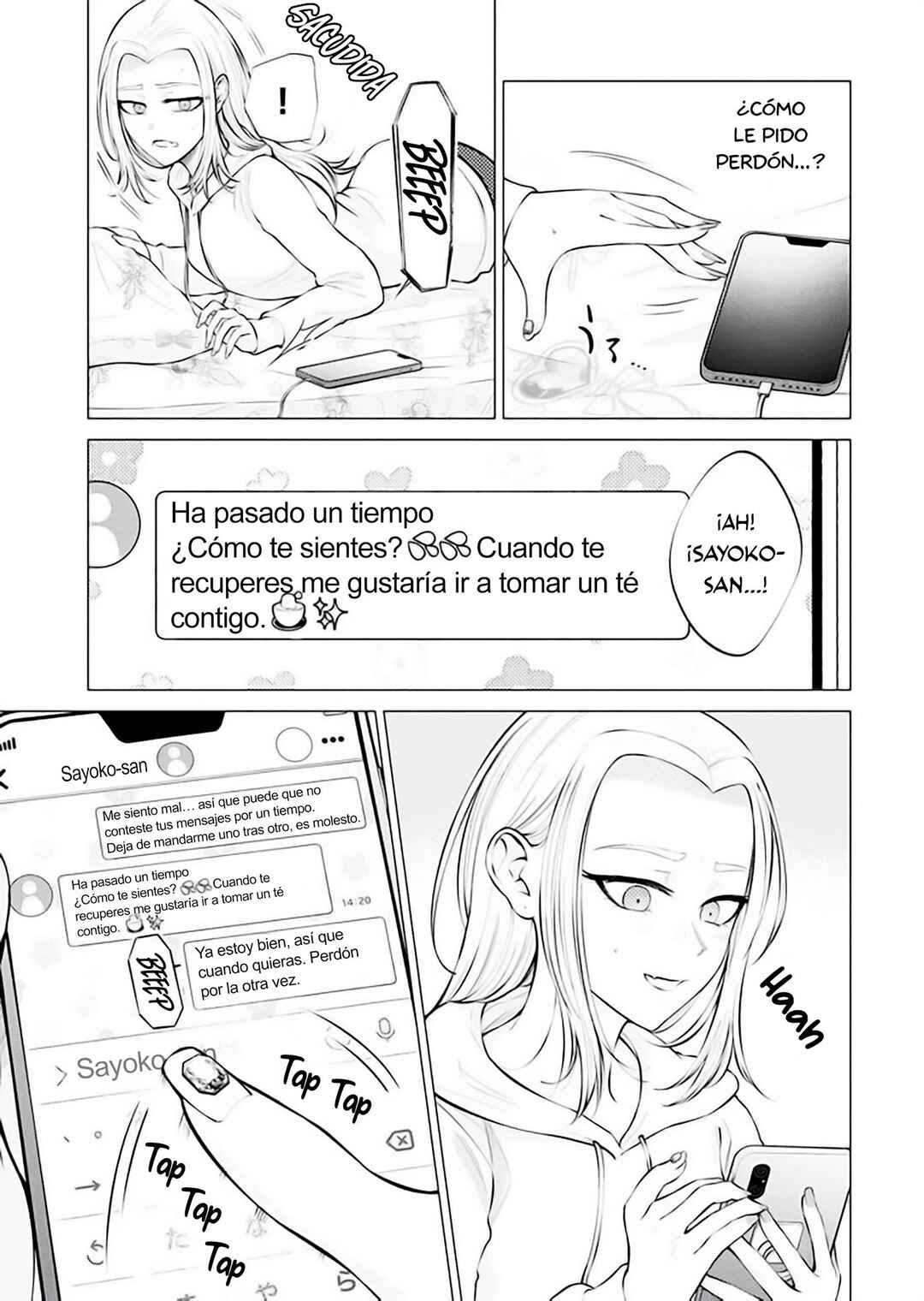 Ame to Muchi Chapter 5 - Page 9