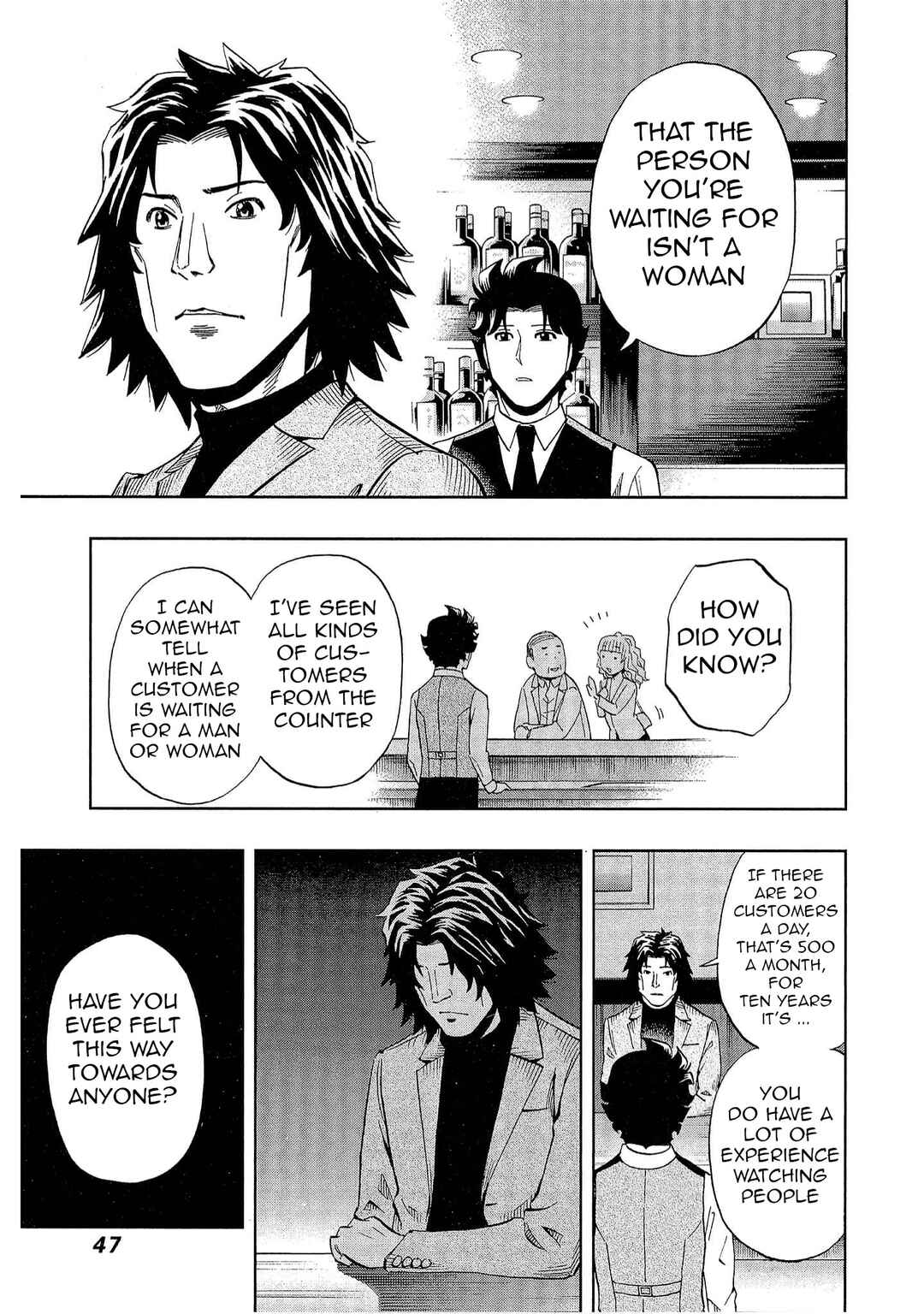 Bartender à Tokyo Chapter 51 - Page 11
