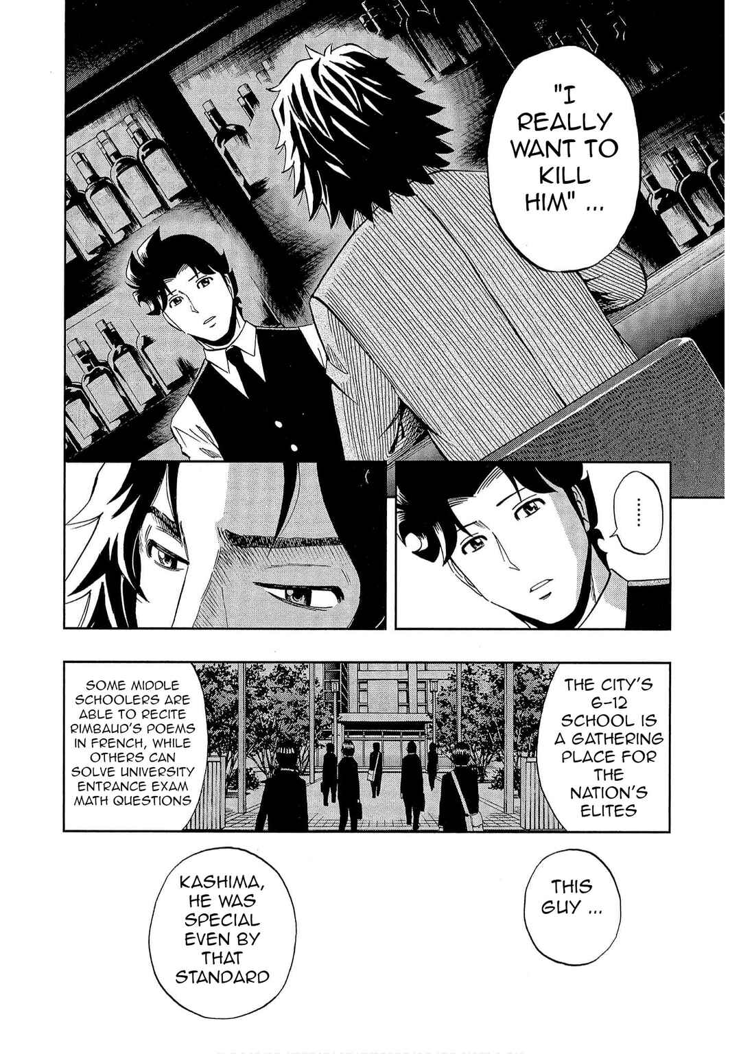 Bartender à Tokyo Chapter 51 - Page 12