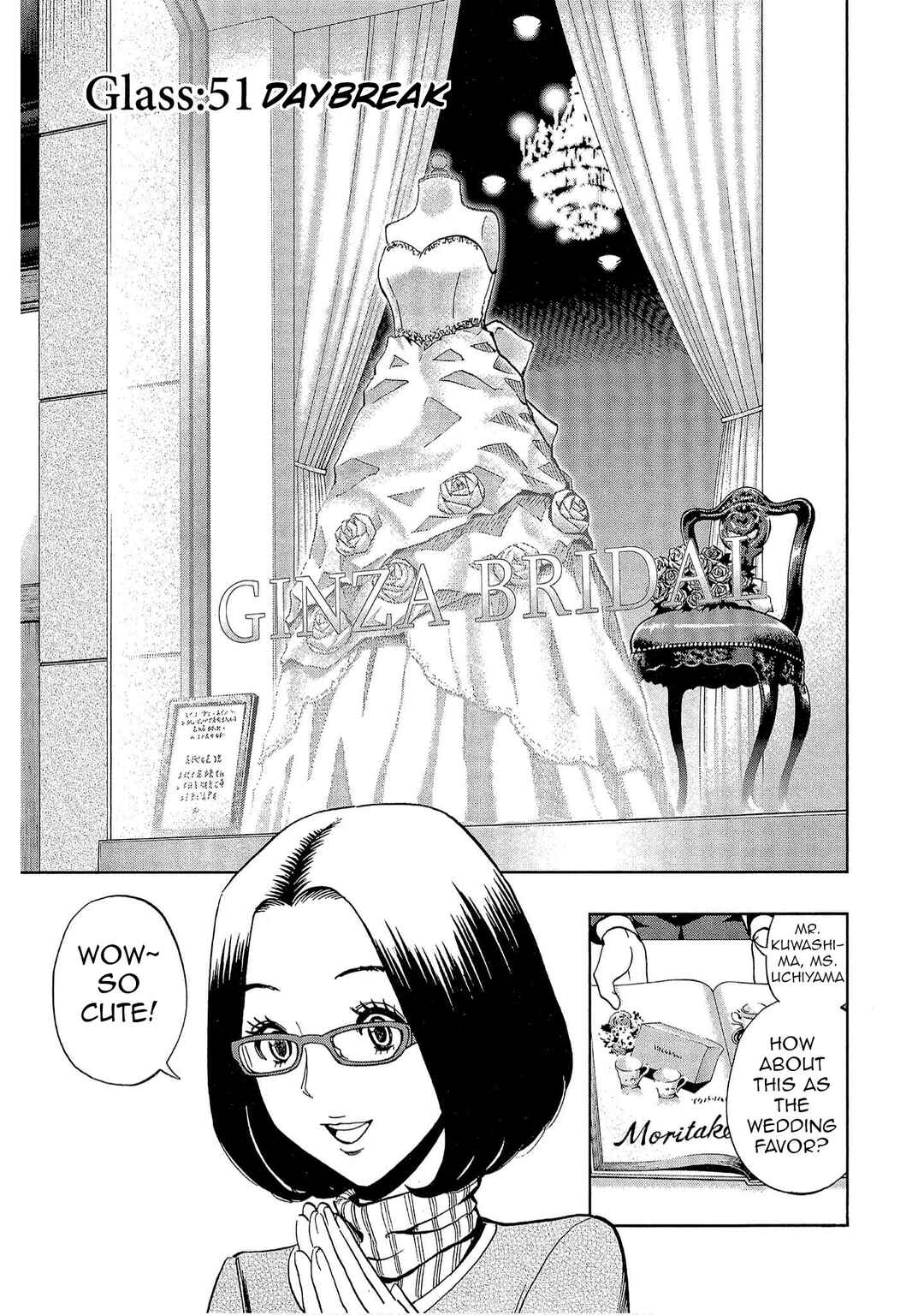 Bartender à Tokyo Chapter 51 - Page 3