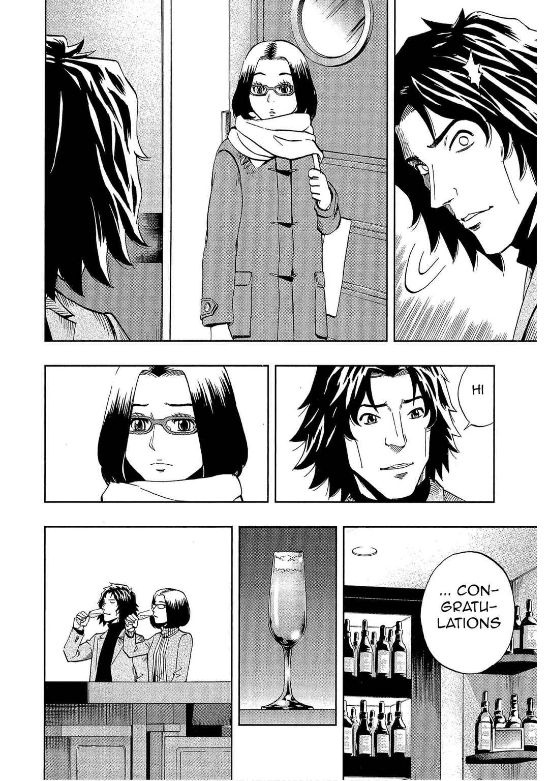 Bartender à Tokyo Chapter 51 - Page 8