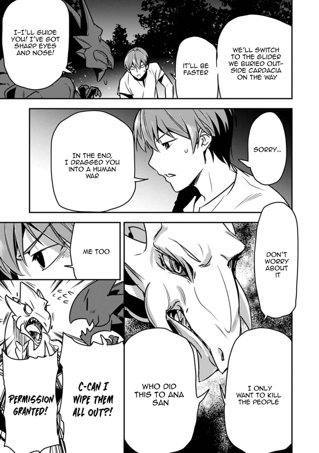 Chounin A wa Akuyaku Reijou o Doushitemo Sukuitai: Dobu to Sora to Koori no Himegimi Chapter 39.2 - Page 15