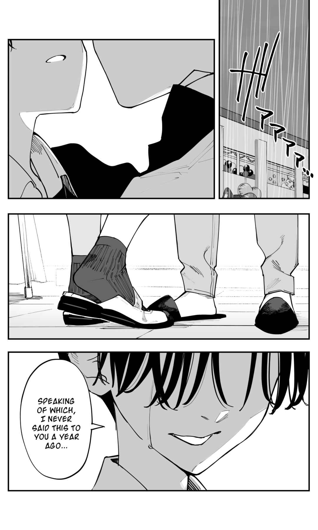 Imasara desuga, Osananajimi o Suki ni Natteshimaimashita Chapter 40 - Page 20