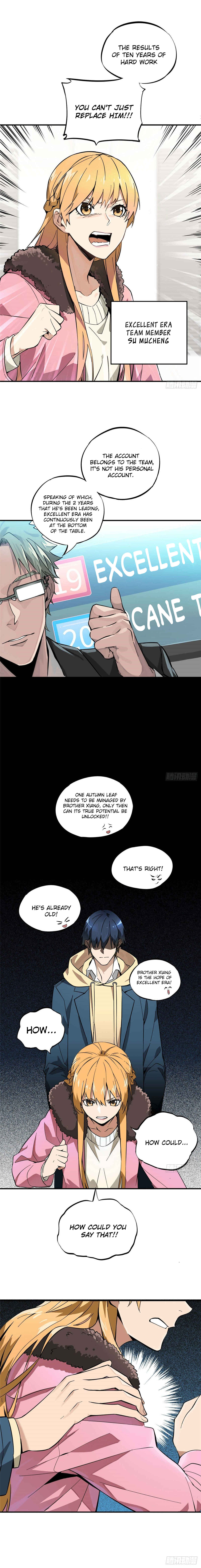 Quánzhí Gāoshǒu Chapter 1 - Page 5