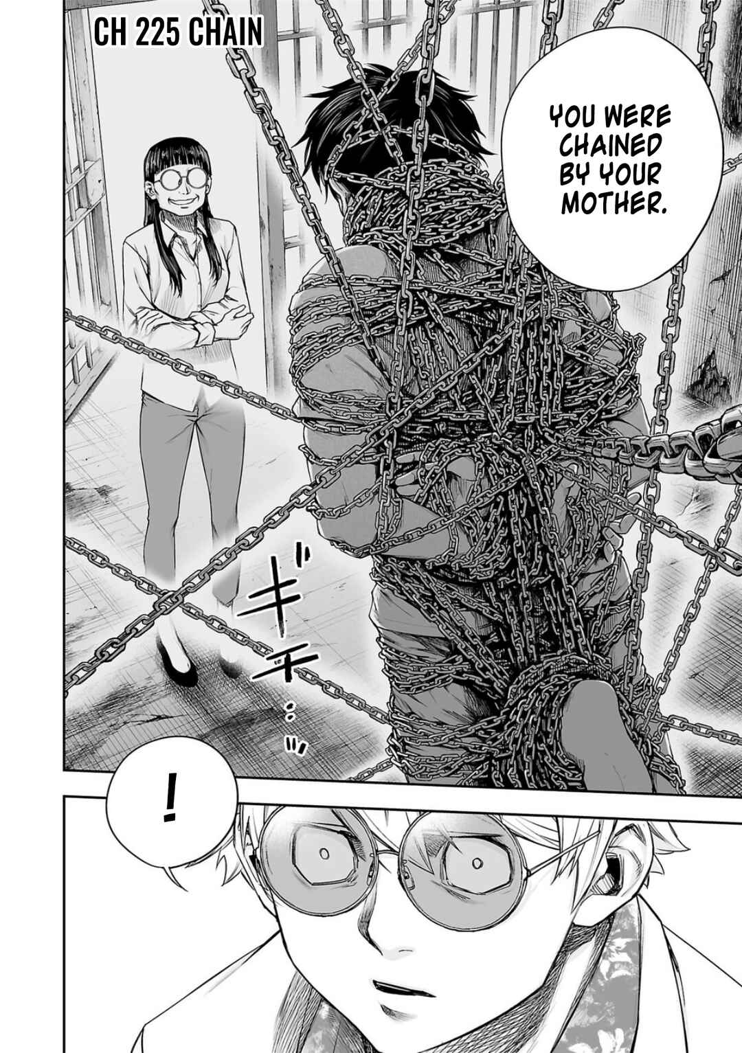 Tsuyoshi - Daremo Katenai, Aitsu ni wa Chapter 225 - Page 1