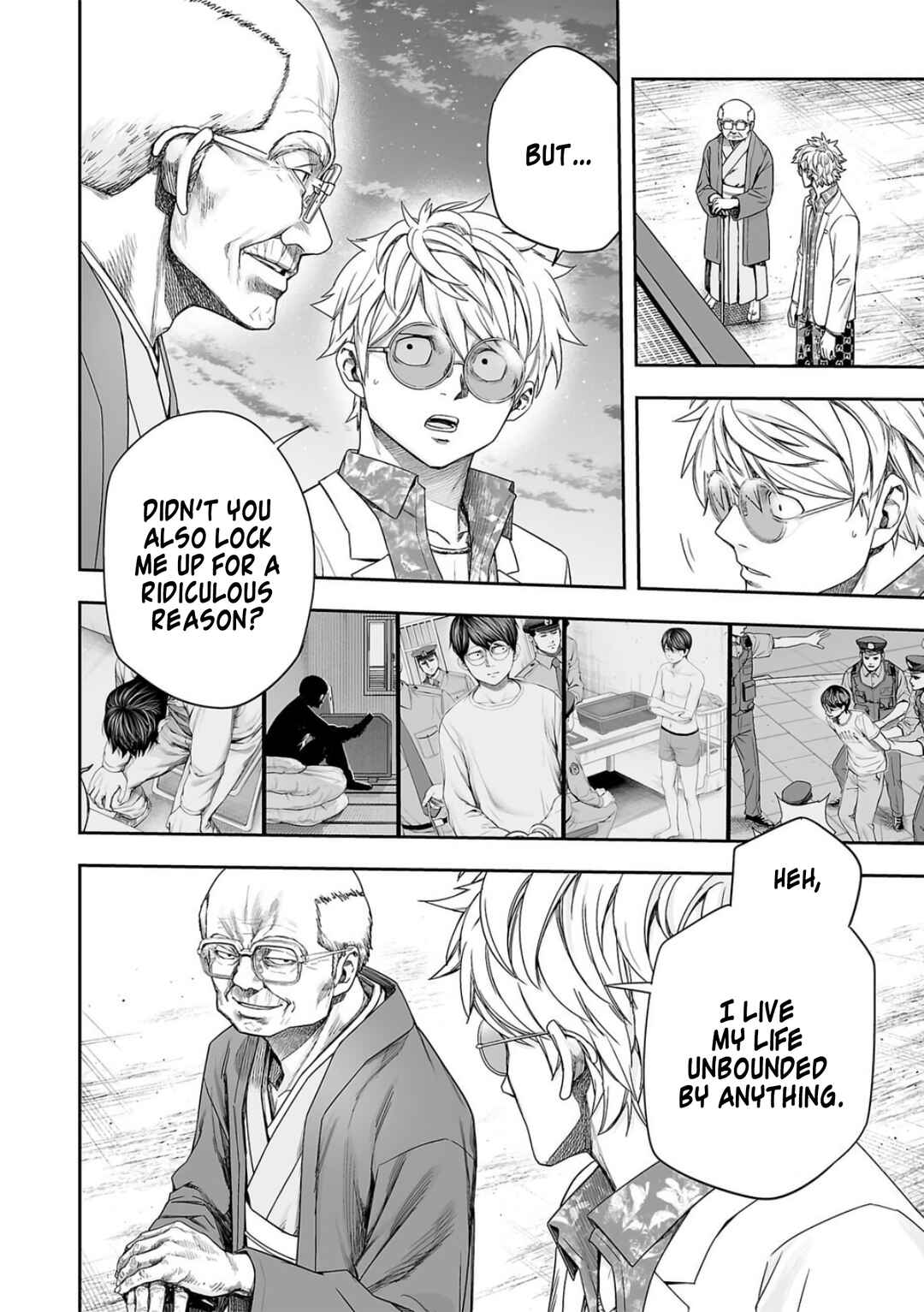 Tsuyoshi - Daremo Katenai, Aitsu ni wa Chapter 225 - Page 3
