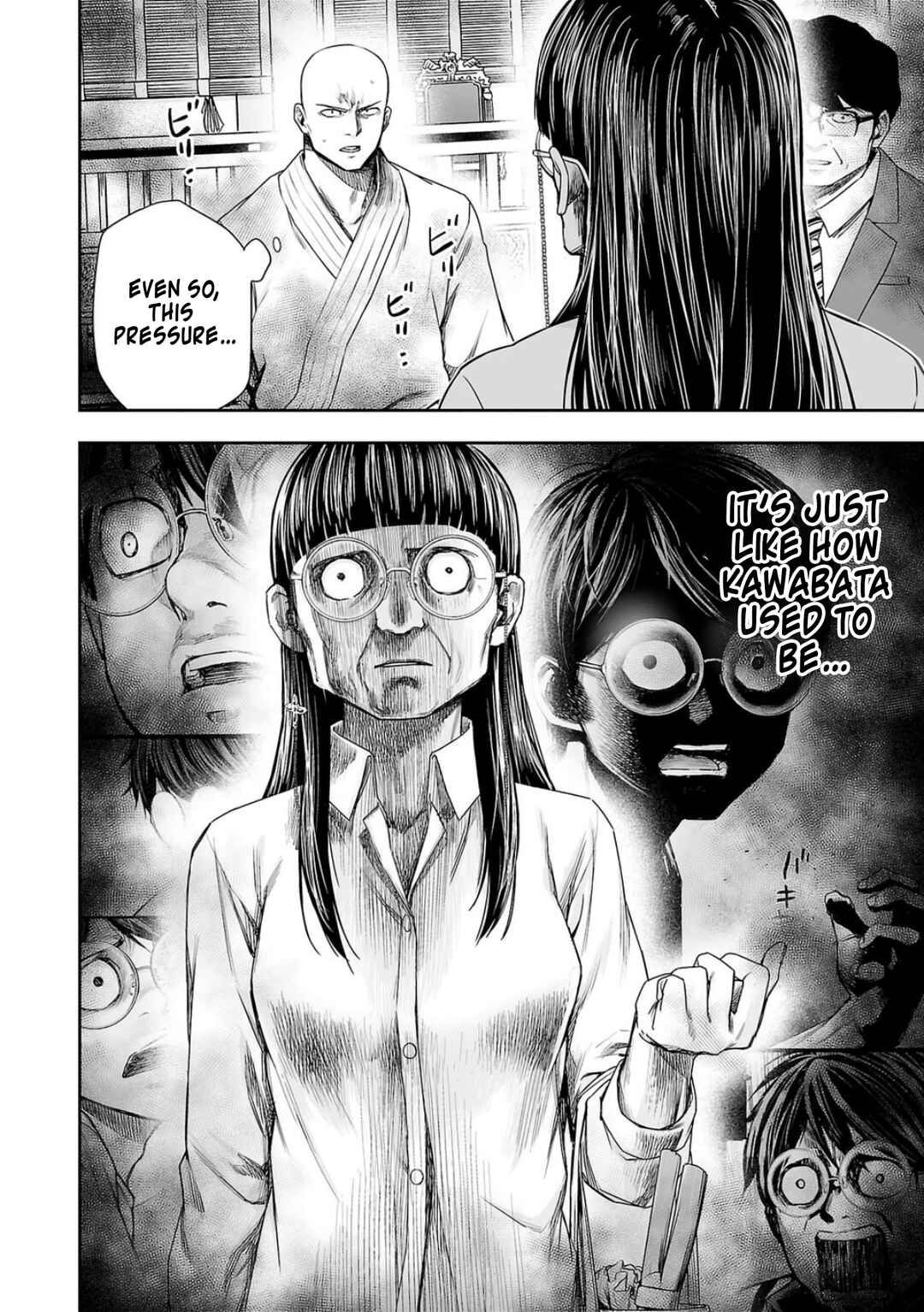 Tsuyoshi - Daremo Katenai, Aitsu ni wa Chapter 225 - Page 9
