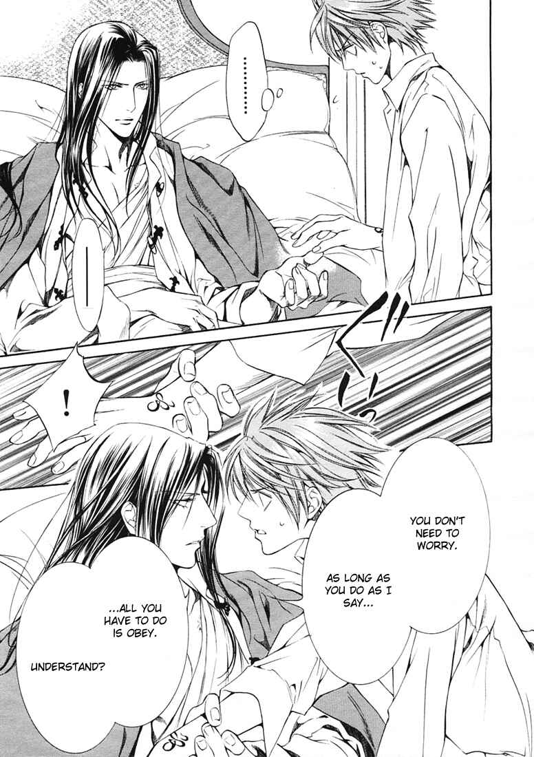 Finder Chapter 14 - Page 20