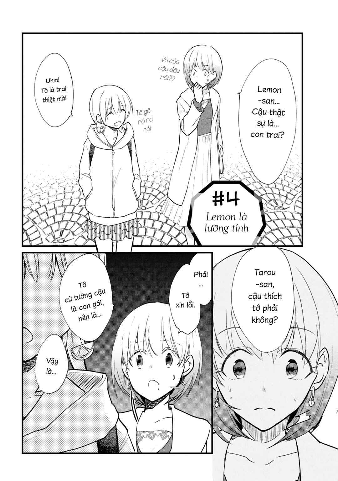 Josou Shite Off-kai ni Sanka Shite mita. Chapter 11 - Page 1