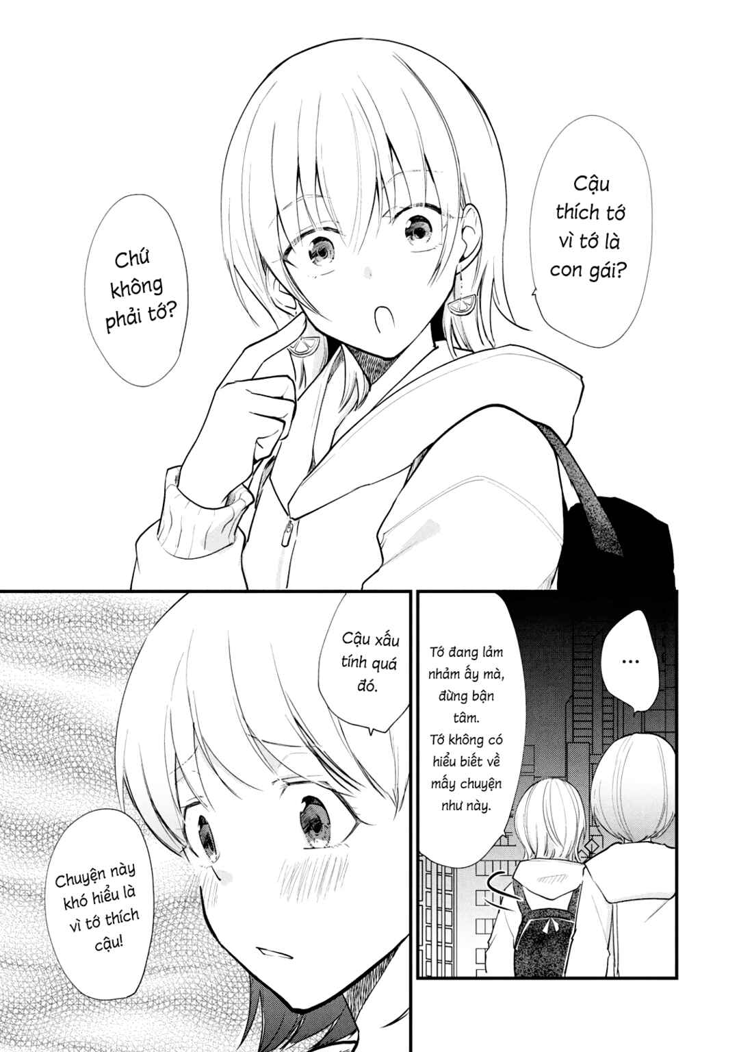 Josou Shite Off-kai ni Sanka Shite mita. Chapter 11 - Page 2