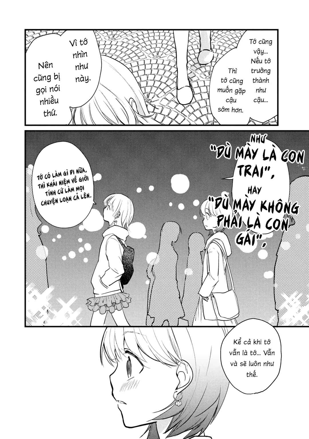 Josou Shite Off-kai ni Sanka Shite mita. Chapter 11 - Page 3