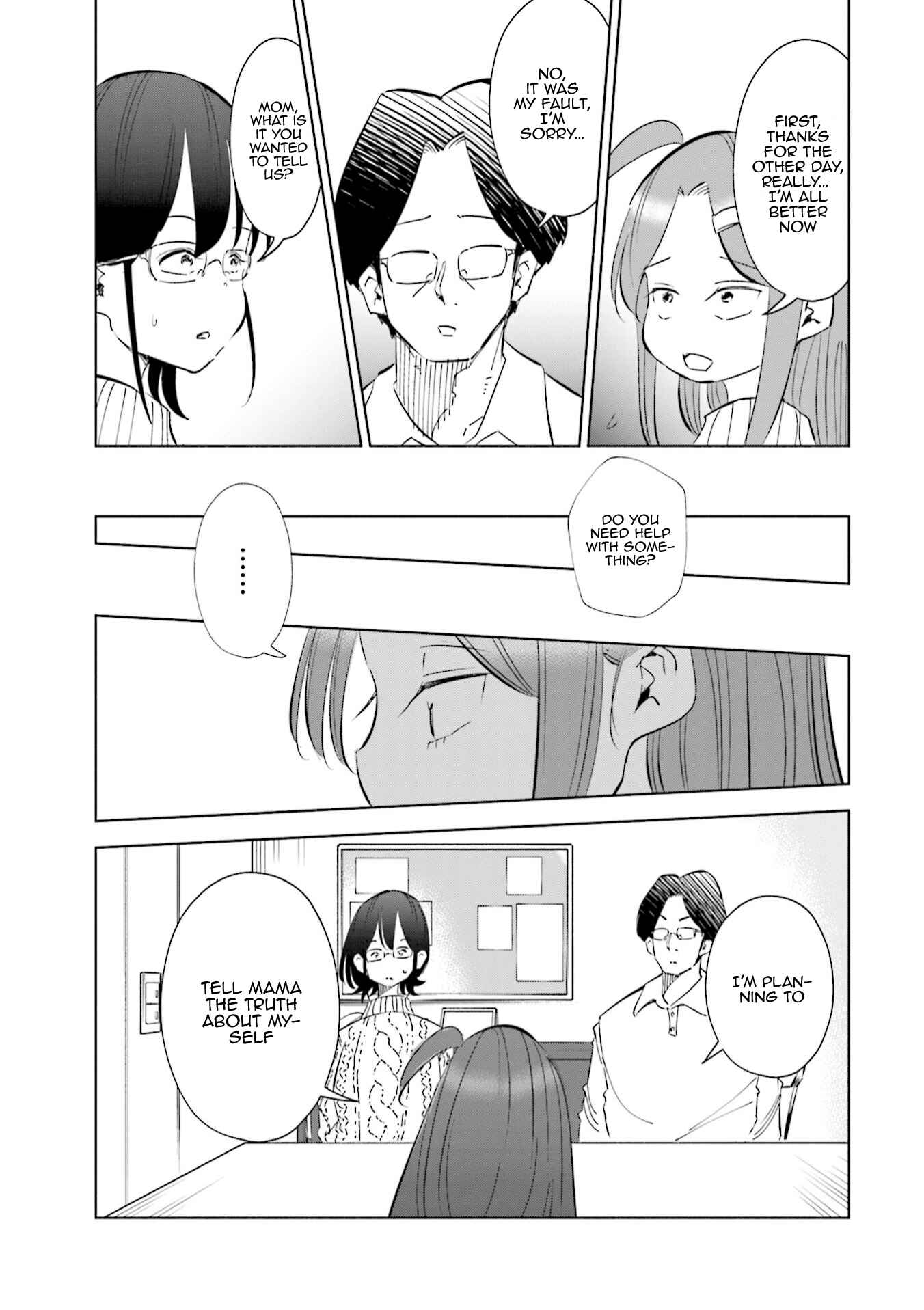 Tsuma, Shougakusei ni Naru. Chapter 46 - Page 16