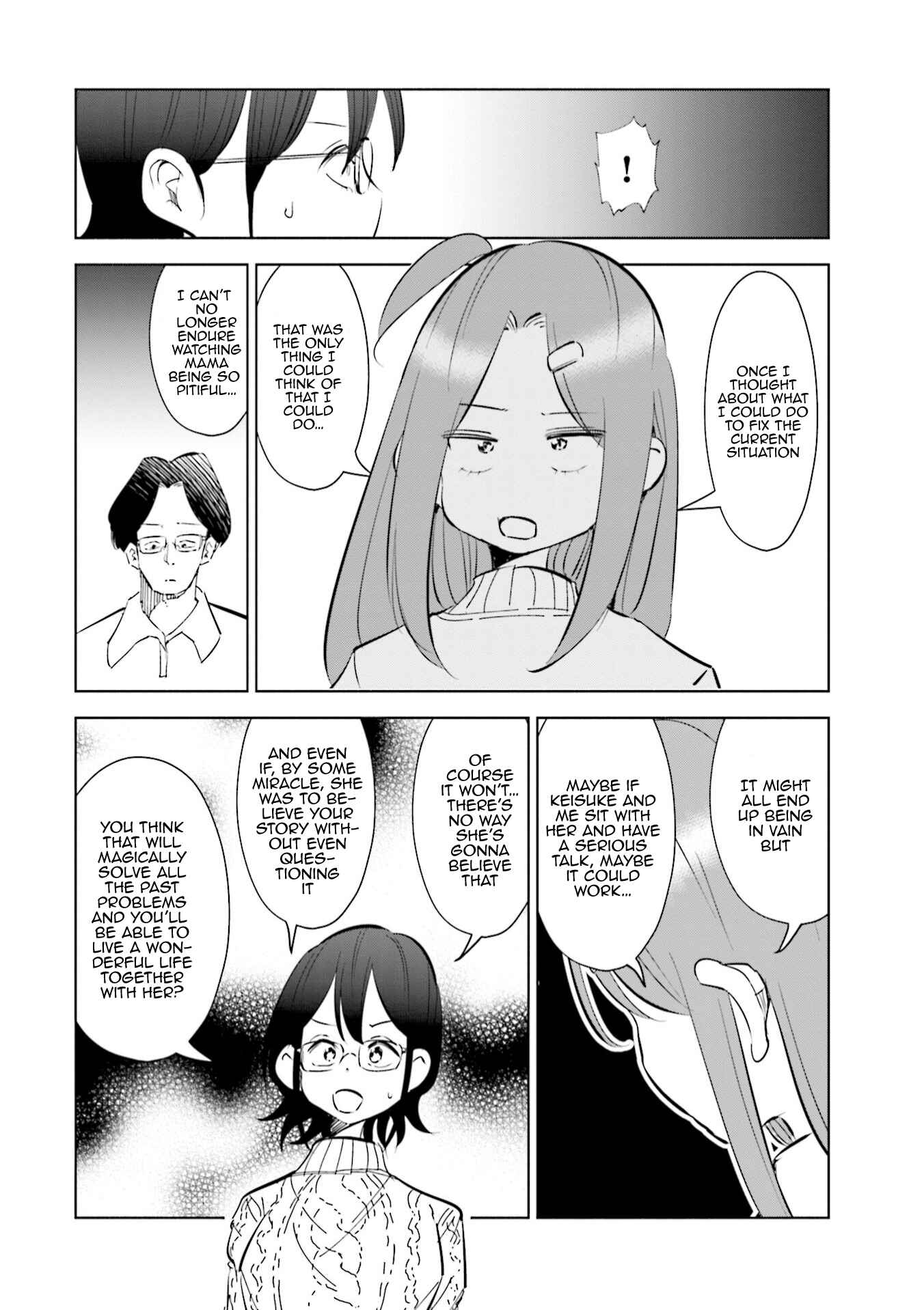 Tsuma, Shougakusei ni Naru. Chapter 46 - Page 17