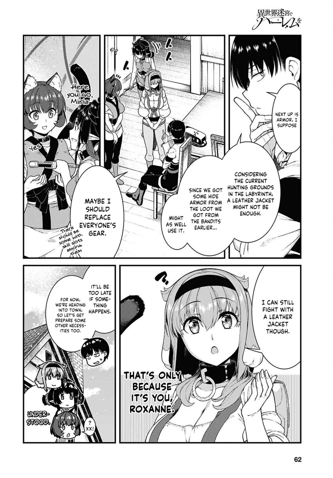 Isekai Meikyuu de Harem o Chapter 104 - Page 11