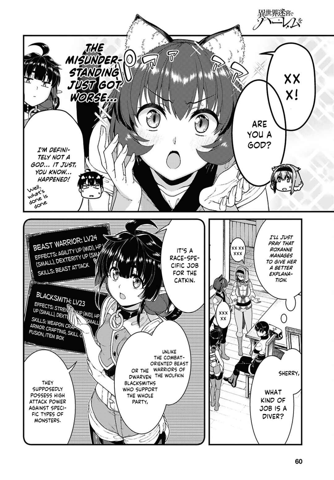 Isekai Meikyuu de Harem o Chapter 104 - Page 9