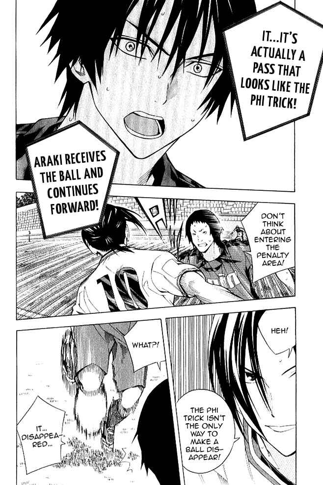 Area no Kishi Chapter 154 - Page 14