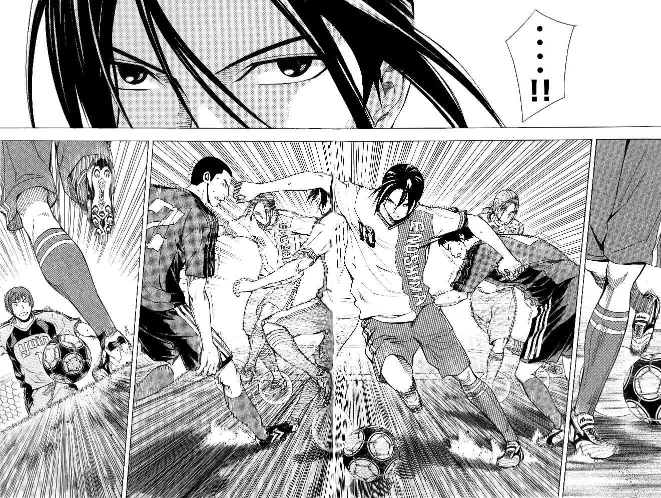 Area no Kishi Chapter 154 - Page 16