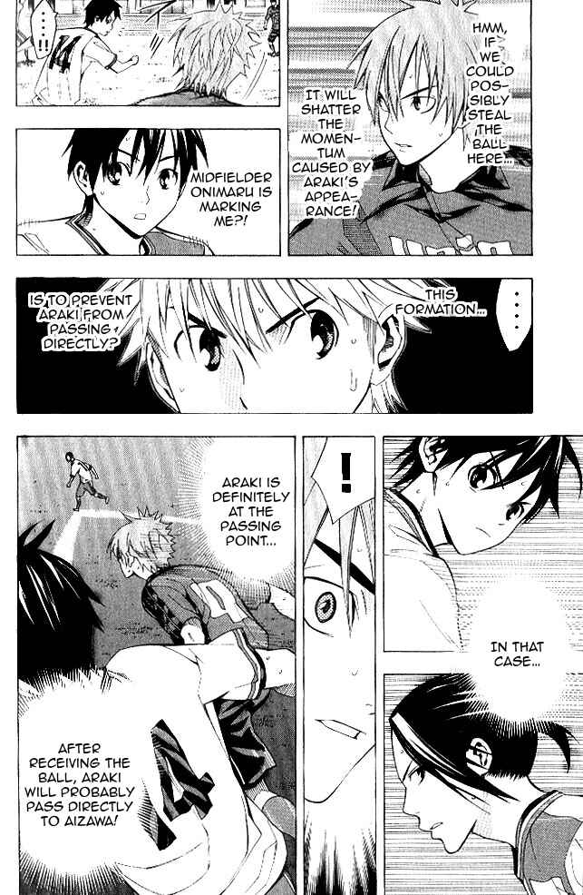 Area no Kishi Chapter 154 - Page 9