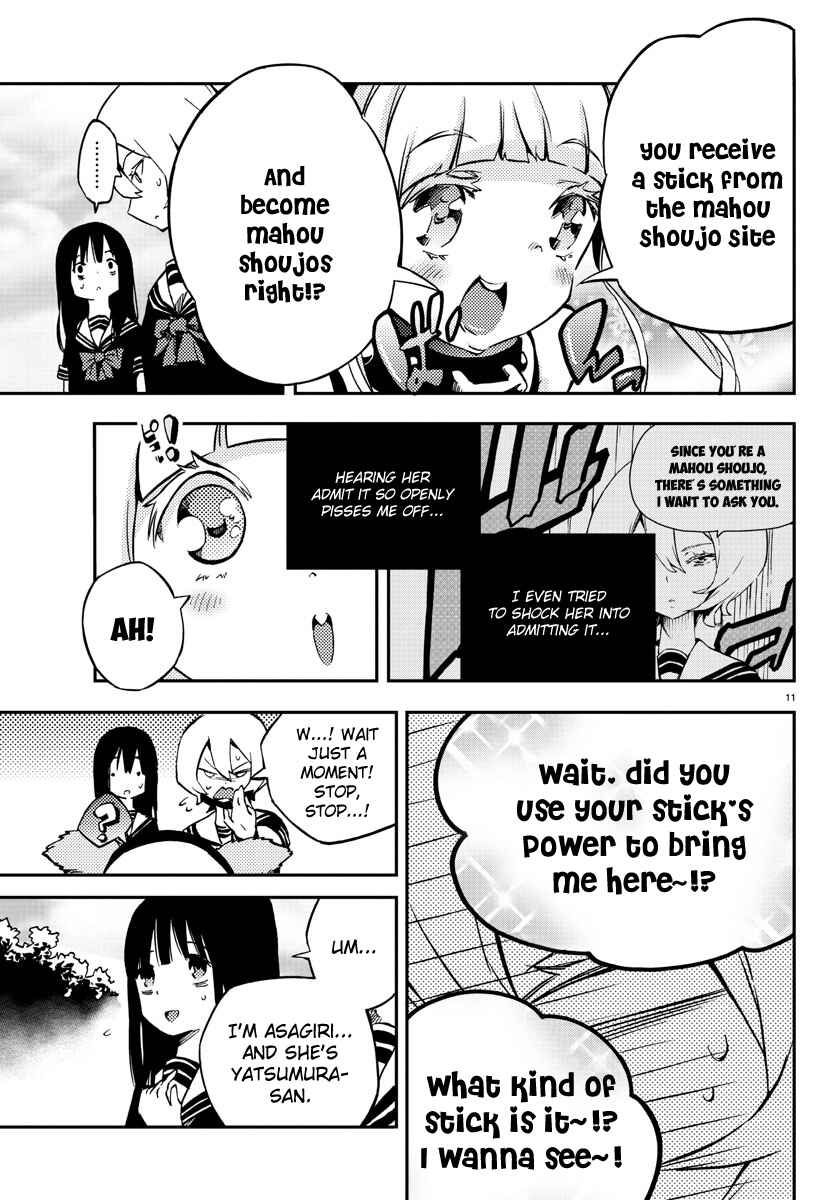 Magical Girl Site Chapter 8 - Page 12
