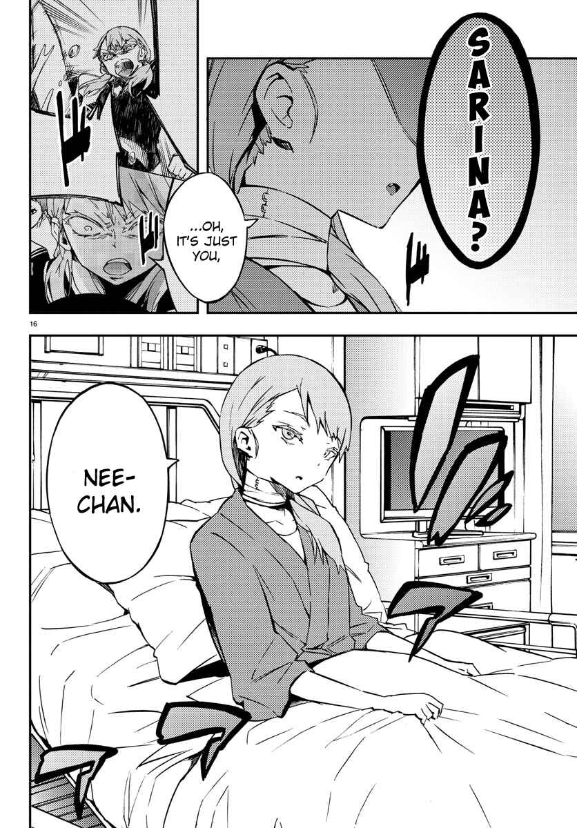Magical Girl Site Chapter 8 - Page 17