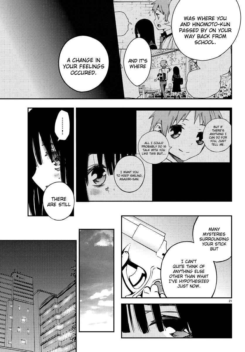 Magical Girl Site Chapter 8 - Page 22
