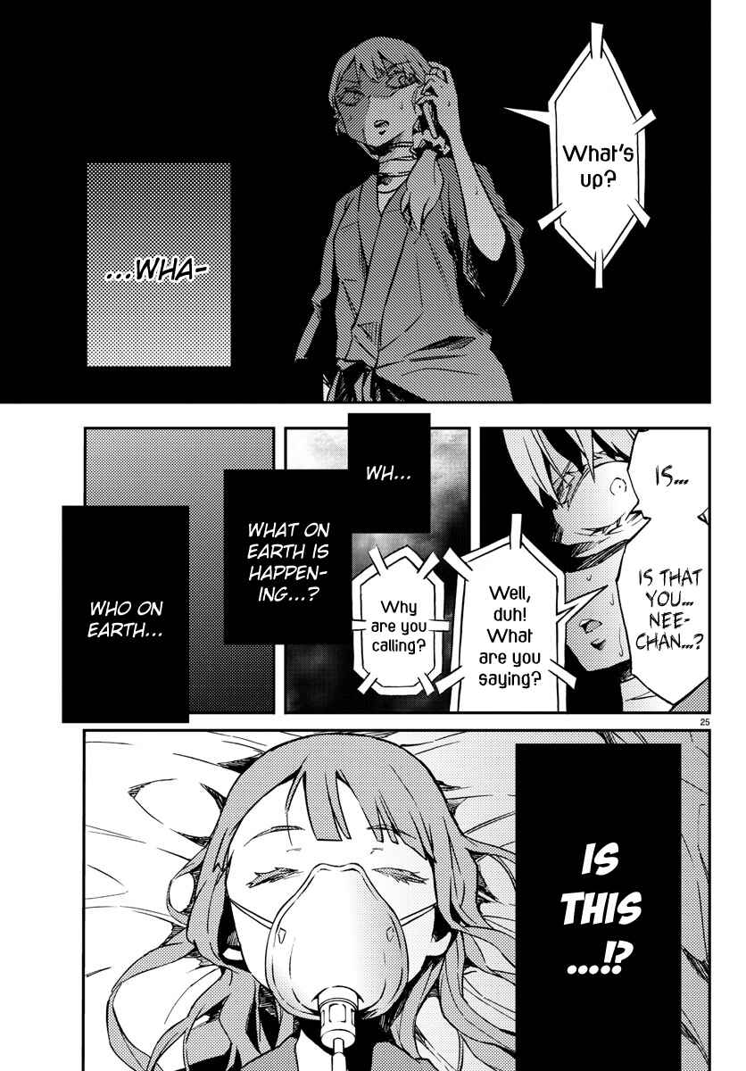 Magical Girl Site Chapter 8 - Page 26