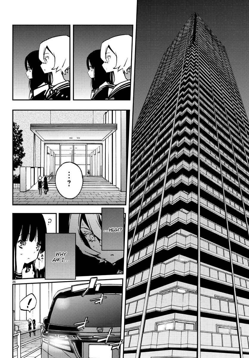 Magical Girl Site Chapter 8 - Page 27