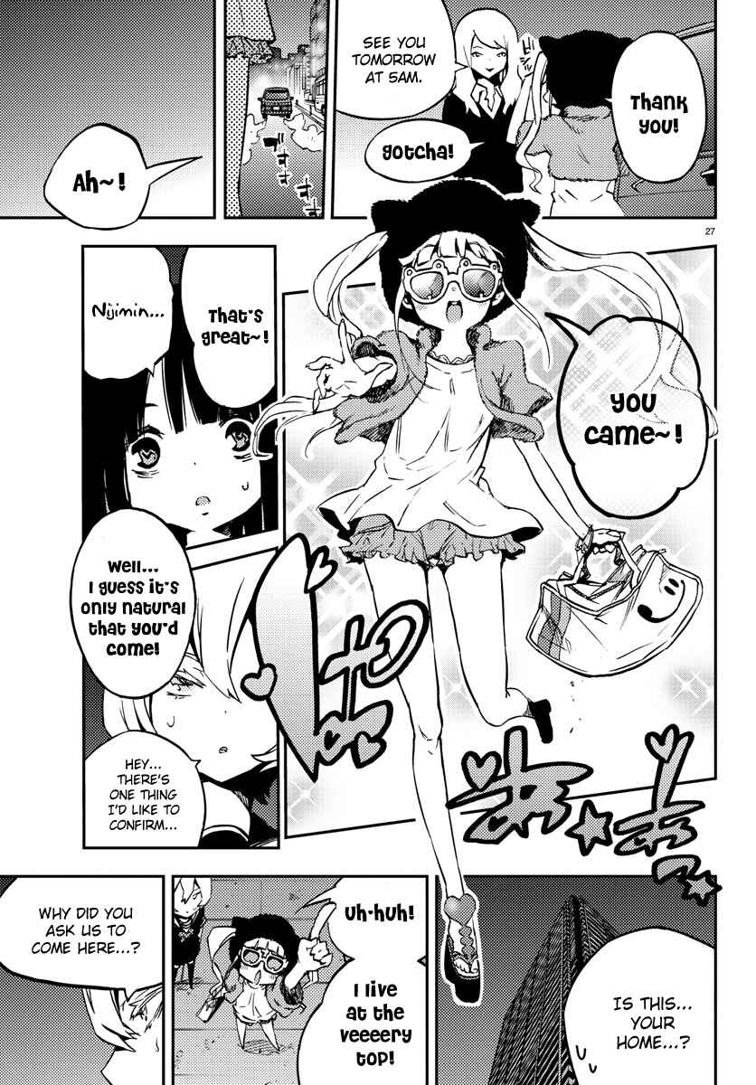 Magical Girl Site Chapter 8 - Page 28
