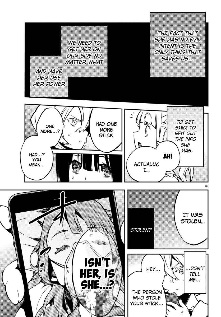 Magical Girl Site Chapter 8 - Page 35