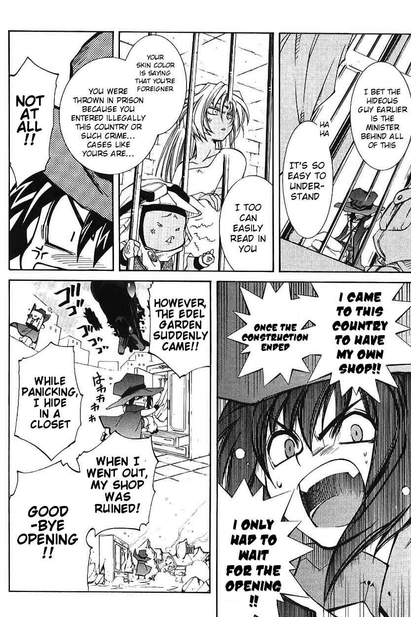 Erementar Gerad -Aozora no Senki- Chapter 2 - Page 22