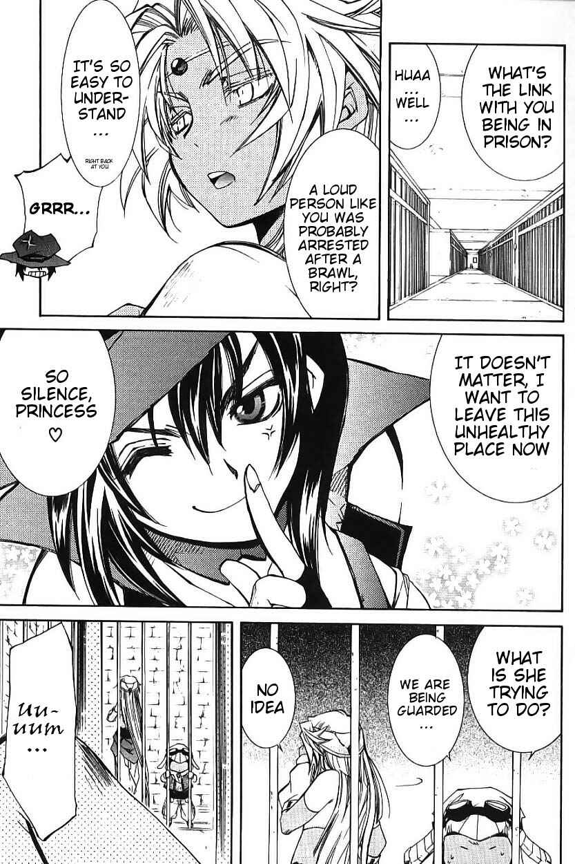 Erementar Gerad -Aozora no Senki- Chapter 2 - Page 23