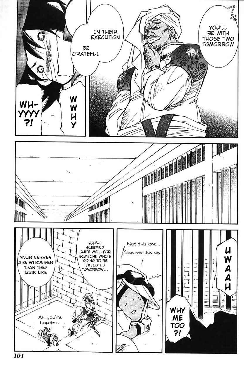 Erementar Gerad -Aozora no Senki- Chapter 2 - Page 29