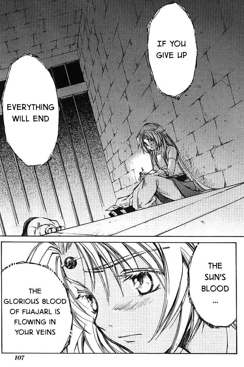 Erementar Gerad -Aozora no Senki- Chapter 2 - Page 35
