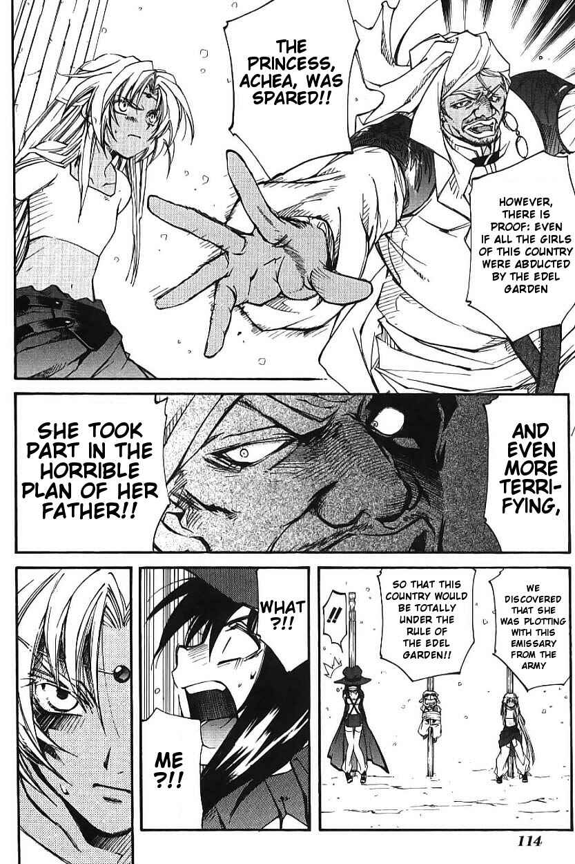 Erementar Gerad -Aozora no Senki- Chapter 2 - Page 42