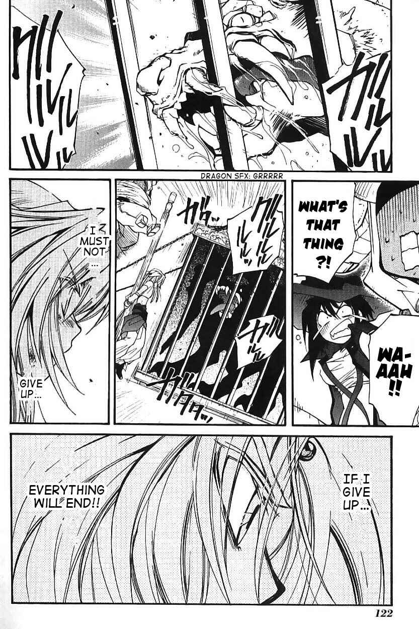 Erementar Gerad -Aozora no Senki- Chapter 2 - Page 50