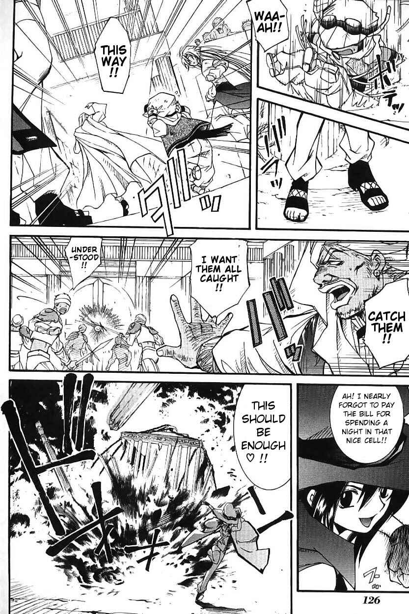 Erementar Gerad -Aozora no Senki- Chapter 2 - Page 54
