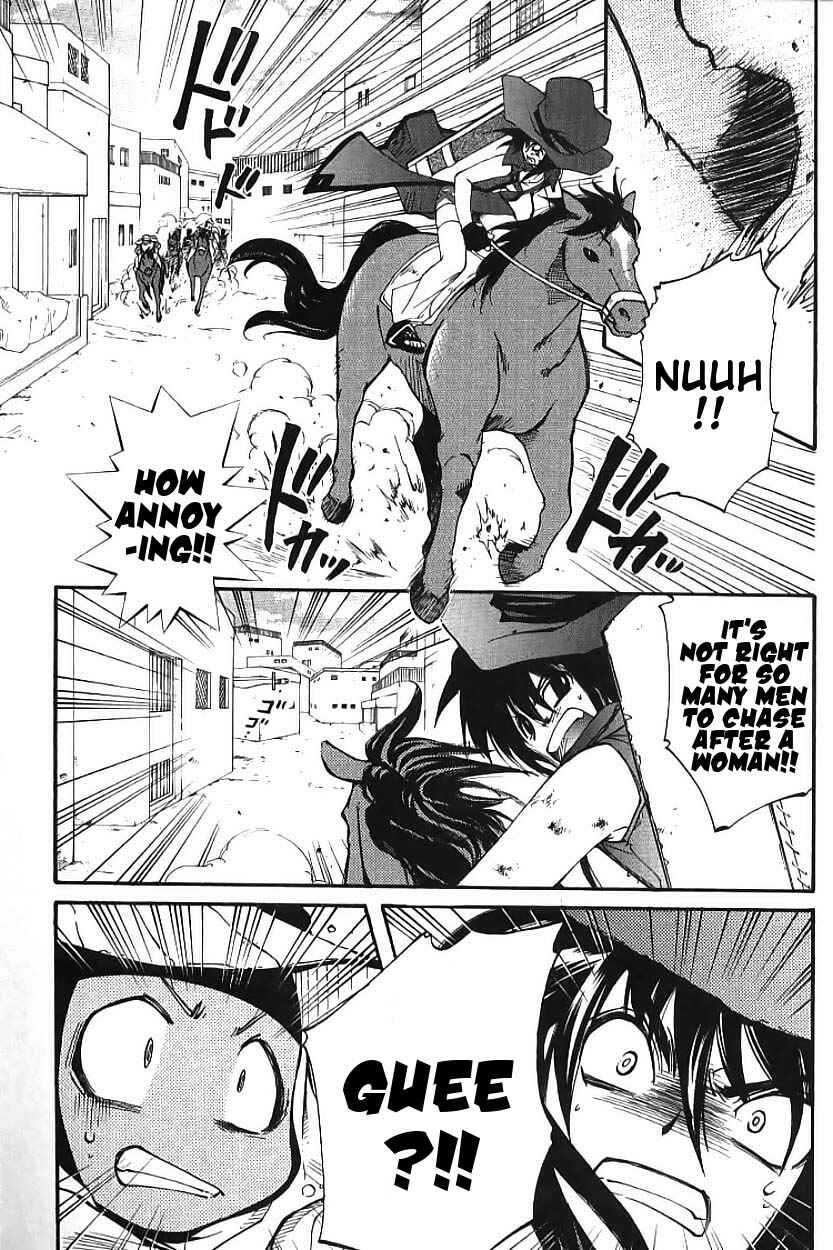 Erementar Gerad -Aozora no Senki- Chapter 2 - Page 63