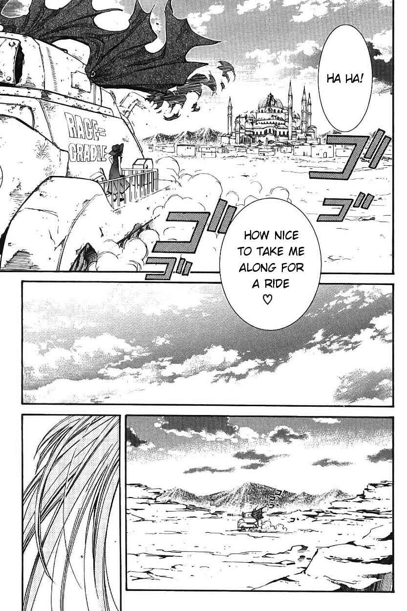 Erementar Gerad -Aozora no Senki- Chapter 2 - Page 65