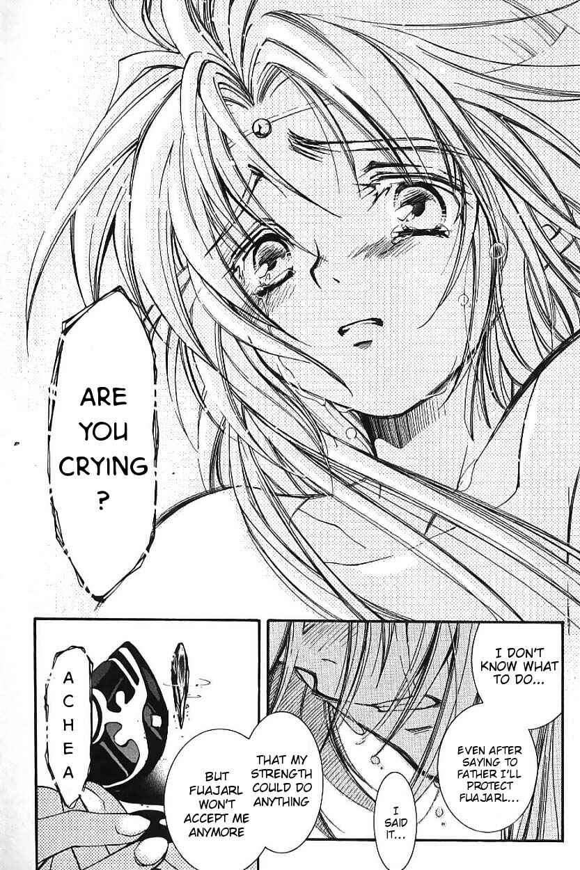 Erementar Gerad -Aozora no Senki- Chapter 2 - Page 67