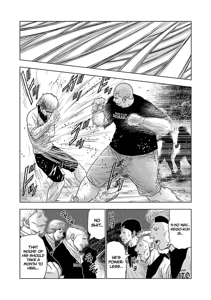 OUT Chapter 40 - Page 11