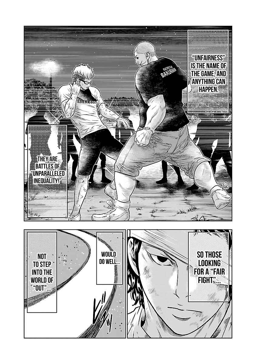 OUT Chapter 40 - Page 15